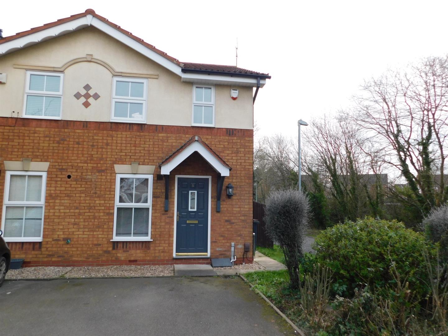 SE Properties Independent Estate Agents in Nuneaton, Warwickshire