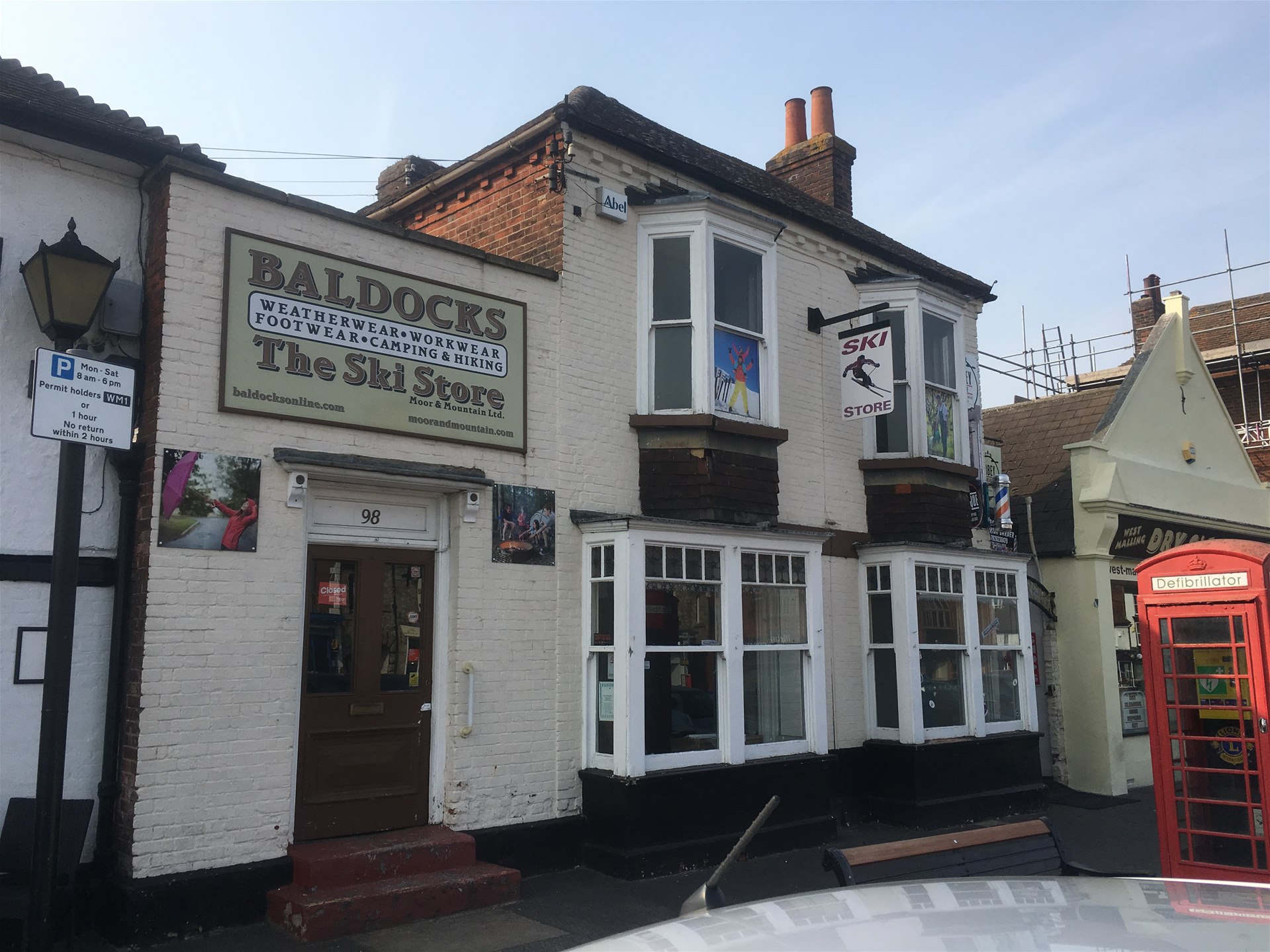 Ibbett Mosely Commercial Home