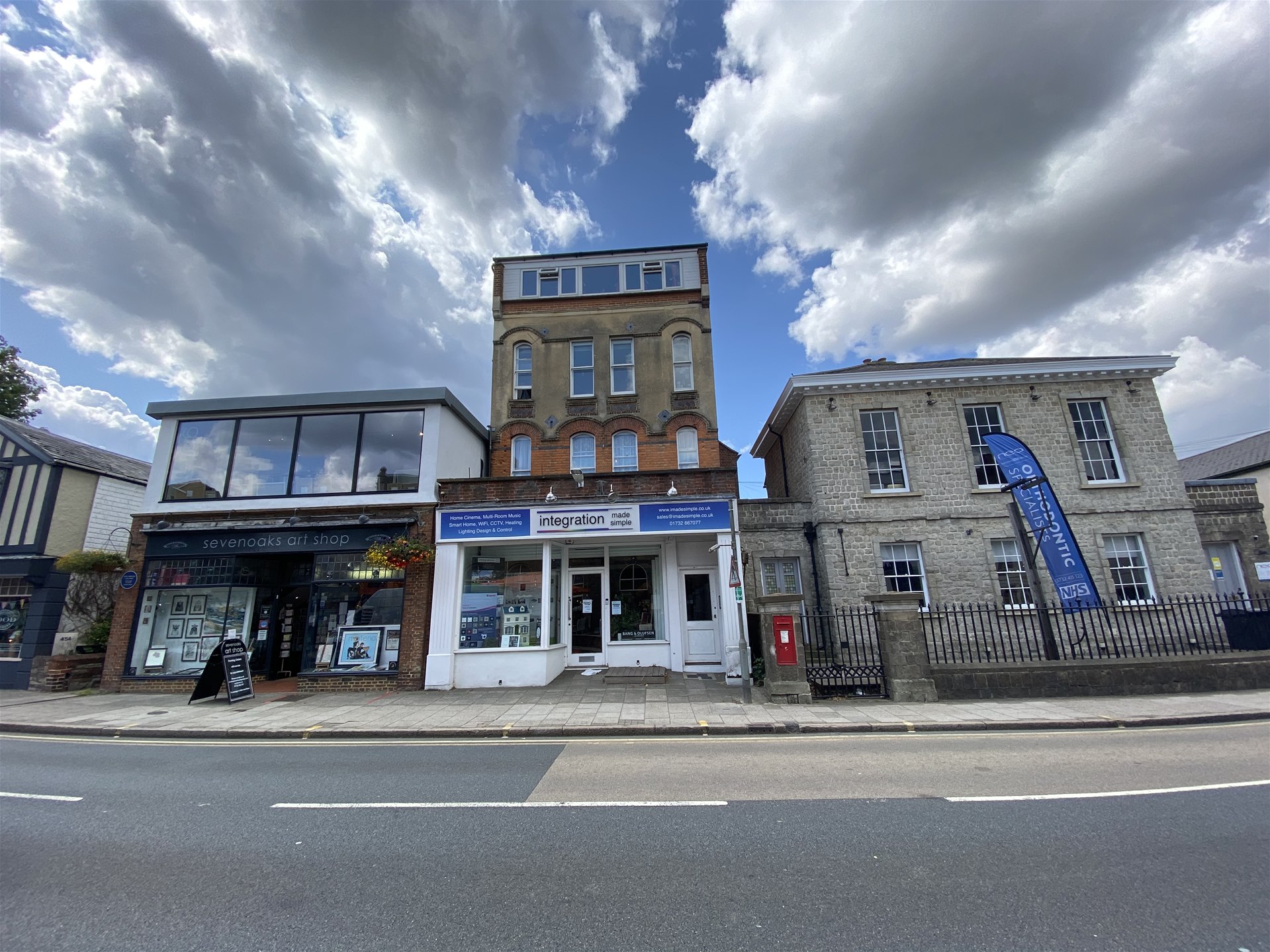 Ibbett Mosely Commercial Home