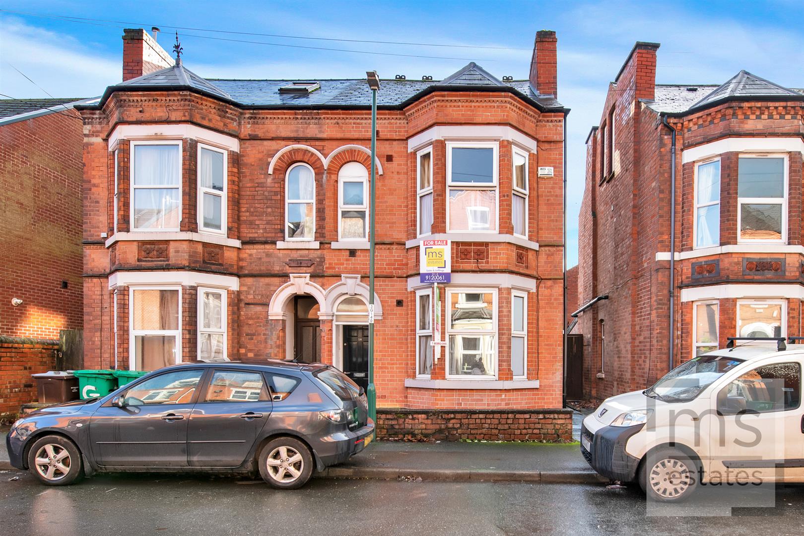 Gregory Avenue, Nottingham, NG7 2EQ