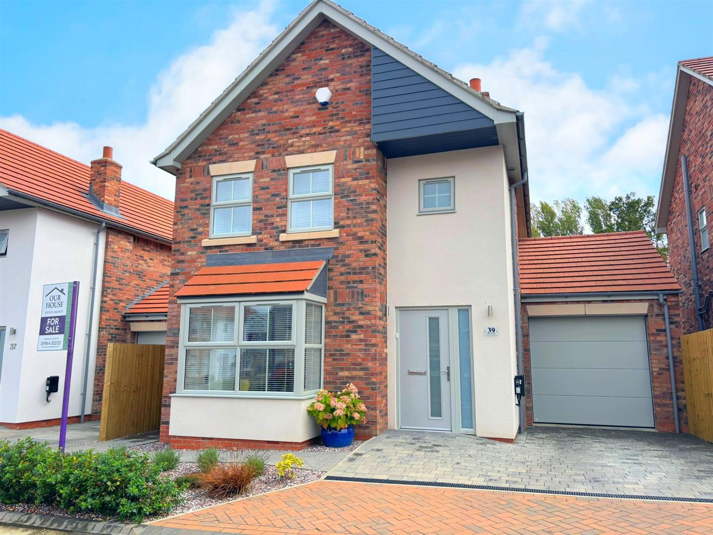 Strickland Drive, Hornsea, HU18
